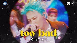 [One Take/4K] G-DRAGON - TOO BAD #엠카운트다운 EP.877