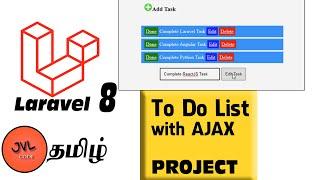 Laravel 8 in Tamil - 31 - To Do List with AJAX Project