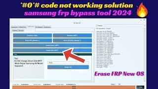 SAMSUNG FRP ENABLE ADB TOOL V3 | SAMSUNG FRP BYPASS 2024 | ADB MTP test EDL MODE | Erase FRP New OS