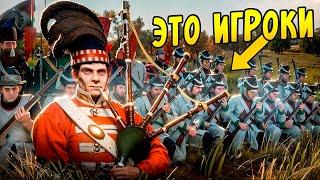 САМАЯ СТРАННАЯ ОНЛАЙН ВОЙНА...