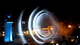 Музыкально световое шоу. Musical light show. Фонтан 1. fountain 1