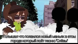 я офигела от шара! откуда у меня берутся идеи?! 