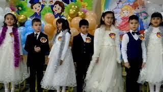 ALIFBE QO'SHIG'I SAVODXONLIK BAYRAMI UCHUN