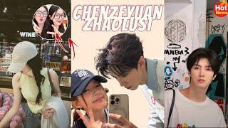 What Just Happened?! Zhao Lusi & Chen Zheyuan’s Shocking Revelation! 