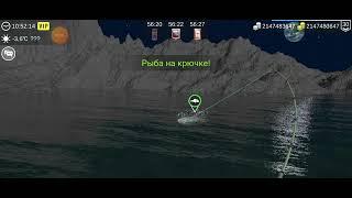 Охота за монстром на карте НЛО в my fishing world/1 серия