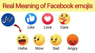 Real meaning of facebook emojis|Facebook emoji meanings