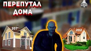 ГЛУПЫЙ ВОР►Thief Simulator VR