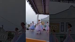 BALLET ON A SUMMER EVENING IN SIBERIA