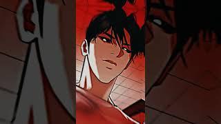 UI Daniel Park(Lookism) Vs Hobin Yoo(Viral Hit) #howtofight #viralhit #lookism
