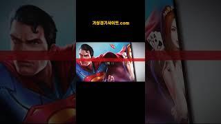 [가상경기사이트.com] 안전보증업체 10년차 1세대 안전메이저 슈퍼벳
