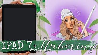 2020 IPAD 7 + Apple Pencil UNBOXING || Lacey Jane