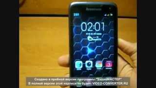 Прошивка Lenovo A526