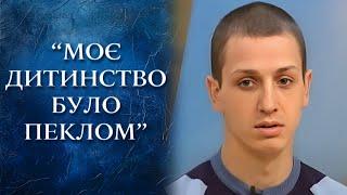 ИСТЕРИКА В СТУДИИ! В детстве Володю закапывали в зеплю! "Говорить Україна". Архів