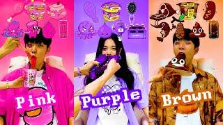 COLOR FOOD MUKBANG [Pink • Purple • Brown]