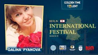 Golden Time Distant Festival | 19 Season | Galina Pyanova | GT19-6386-2402