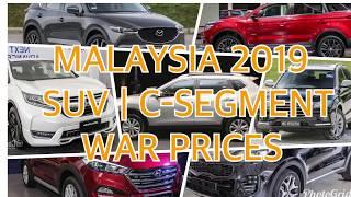 Malaysia 2019 Suv C-segment prices Haval H2, Proton X70, Mitsubishi ASX, Honda CRV, Mazda CX-5 etc