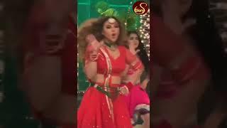 Dance:Rakhi Sawant|Gali ke romiyo