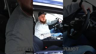 Правильный алгоритм действий при обработке автомобиля от коррозии. Запись на обработку в шапке!