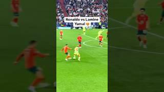 Lamine Yamal(17) vs Ronaldo(40) #lamineyamal #lamineyamalskills #shortsfeed #shorts #sefutbol #cr7