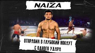 Казахский НОКАУТЕР ЖЕСТКО расправился со своим соперником, АЙБЕК НУРСЕИТ будущее КАЗАХСТАНСКОГО ММА!