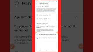 Select audience me kya select kare / select audience youtube / #shorts #short #shortvideo