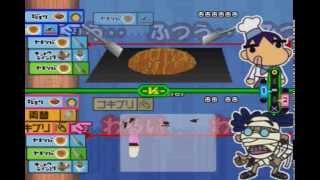 Lets Play Ore No Ryouri Ethnic Japanese Wierd Al