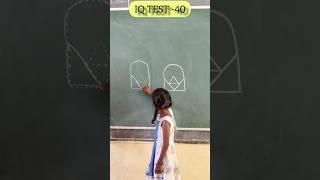 IQ TEST - 40 / Teacher innovative ideas #education #maths #school #students #braintest #trending