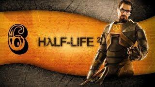 Half-Life 2. Серия 6. Штурм Нова Проспект.