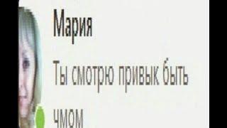 Фанатки, я вас не слышу, вы гдееее?????