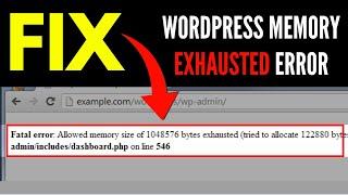 WordPress Memory Limit Exhausted || How To Fix The Memory Limit Exhausted Error In WordPress