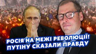 ЖИРНОВ: Чемезов РУБАНУЛ ПРАВДУ! У РФ КАТАСТРОФА, с Курском ПОЛНЫЙ ОБЛОМ. Резервов УЖЕ НЕТ