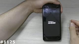 Сброс настроек Vertex Groove (Hard Reset Vertex Impress Groove)