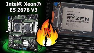 Xeon vs Ryzen. Тест Jingsha X99 + Xeon E5 2678 V3 vs AMD Ryzen Threadripper 3970X