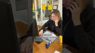 А как вы справляетесь с многозадачностью на работе? 