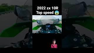https://youtube.com/shorts/TKVfOYA4WjU?si=u6VWpxzwgGOEsEW8