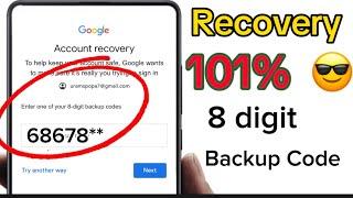 Enter one of your 8-digit backup codes | Email Recovery without phone number