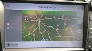 Скорость прокладки маршрута Navitel 9.9.202