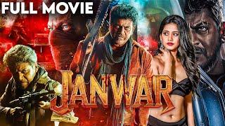 Shiva Rajkumar's Superhit Action Movie | JANWAR Full Movie | Hindi Dubbed South Movie | Nabha Natesh