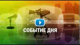 Kazakhstan TV - broadcast design