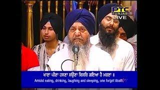 Khaana Peena Hasana Sonaa,Visar Gya Hai Marna - Bhai Dalbir Singh Ji Hajoori Ragi