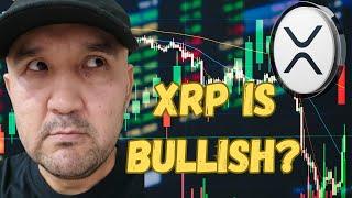 Куда идет #XRP ?