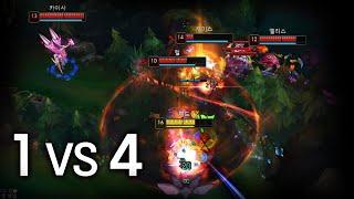 같은 팀 프로 서폿도 놀란 ZED99의 1vs4 미친 플레이