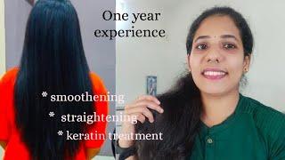 ഒരു വർഷത്തെ എന്റെ ഹെയർ സ്മൂത്തനിങ് അനുഭവം| My 1 year smoothening experience | must watch|