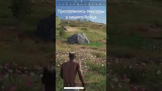 PUBG КУЛЬТОВЫЙ МОМЕНТ ИЛИ ПРОСТО НЕ УСПЕЛ #shorts