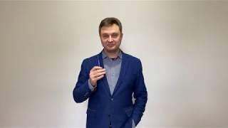 Почему я выбираю компанию Аврора|Сергей Вожаков