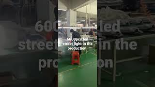 6000pcs peony lighting PL-LD-101 series led street light in the production