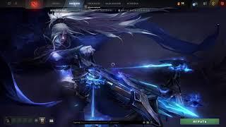 Dota 2 Skin Changer - Live Dashboard Skinchanger -  Drow Ranger Arcana