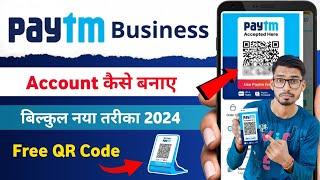 Paytm Business Account Kaise Banaye 2024 | Paytm Merchant Account Kaise Banaye