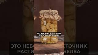 Стоит ли КУШАТЬ маринованные ГРИБЫ? #гриб #грибы #правильноепитание #пп #здоровье #еда