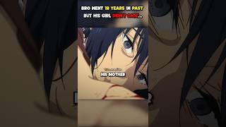 Boy Travels 18 Years Into the Past to Catch His Mother’s Killer | Erased Anime Recap